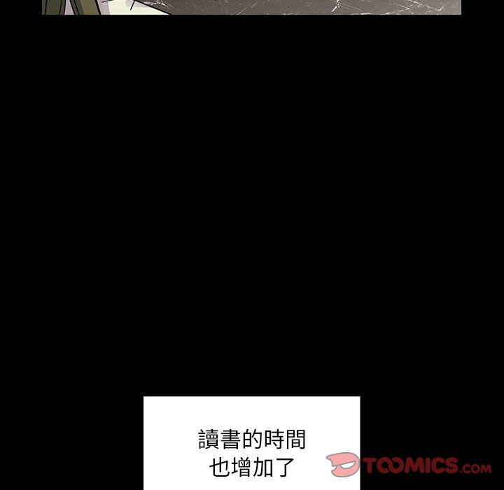 罪与罚[h漫]韩漫全集-罪与罚-第39章无删减无遮挡章节图片 