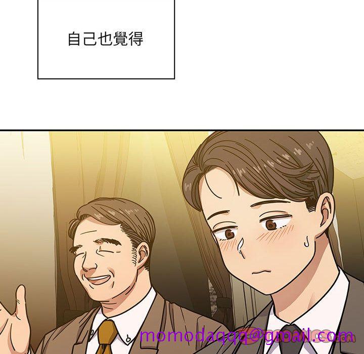 罪与罚[h漫]韩漫全集-罪与罚-第39章无删减无遮挡章节图片 
