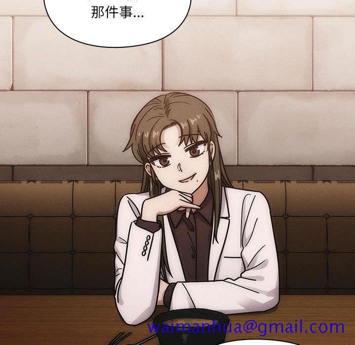 罪与罚[h漫]韩漫全集-罪与罚-第39章无删减无遮挡章节图片 