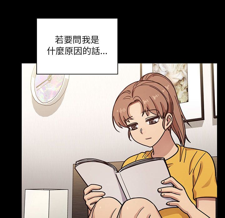 罪与罚[h漫]韩漫全集-罪与罚-第39章无删减无遮挡章节图片 