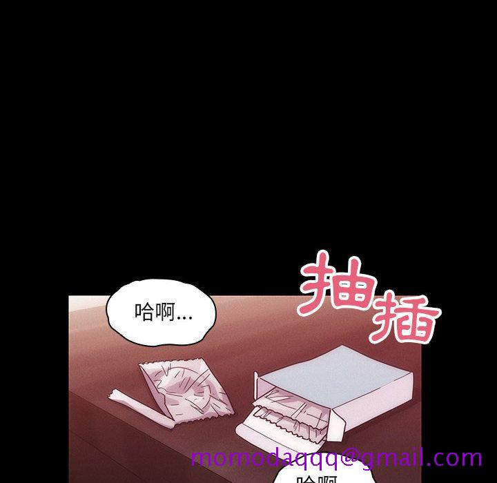 罪与罚[h漫]韩漫全集-罪与罚-第39章无删减无遮挡章节图片 
