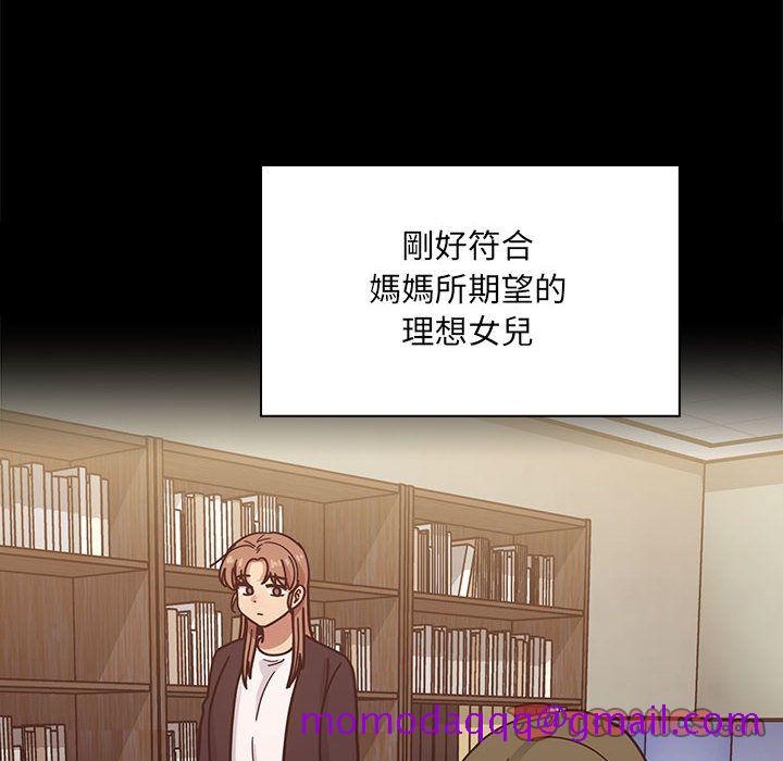 罪与罚[h漫]韩漫全集-罪与罚-第39章无删减无遮挡章节图片 