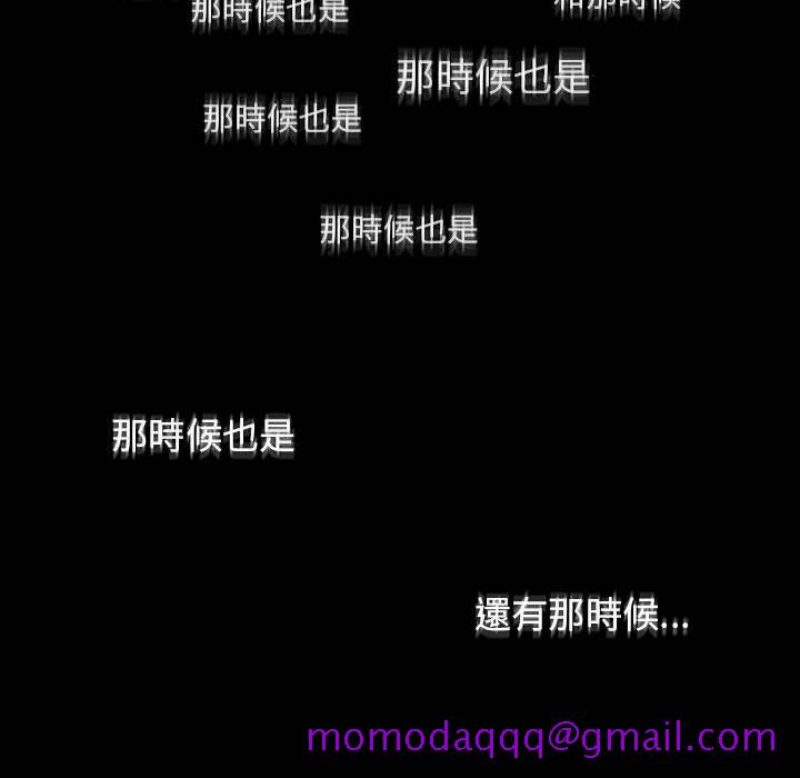 罪与罚[h漫]韩漫全集-罪与罚-第39章无删减无遮挡章节图片 