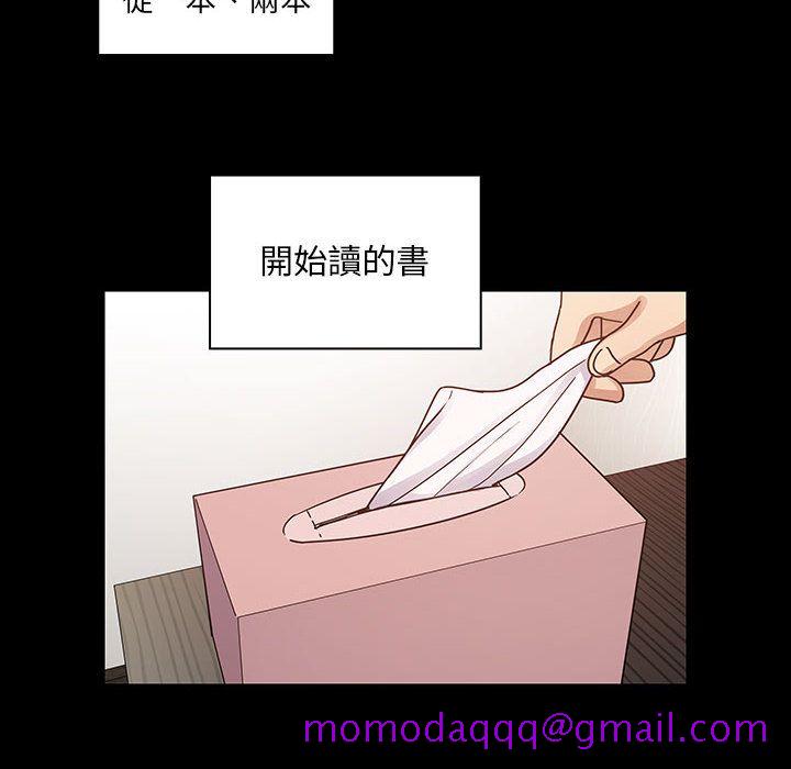 罪与罚[h漫]韩漫全集-罪与罚-第39章无删减无遮挡章节图片 
