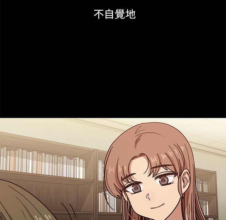 罪与罚[h漫]韩漫全集-罪与罚-第39章无删减无遮挡章节图片 