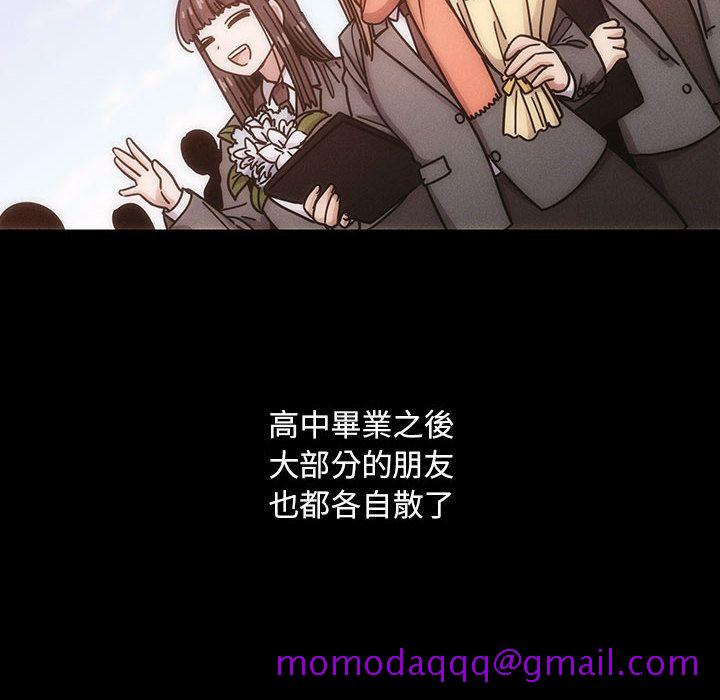 罪与罚[h漫]韩漫全集-罪与罚-第39章无删减无遮挡章节图片 