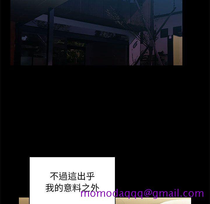 罪与罚[h漫]韩漫全集-罪与罚-第39章无删减无遮挡章节图片 