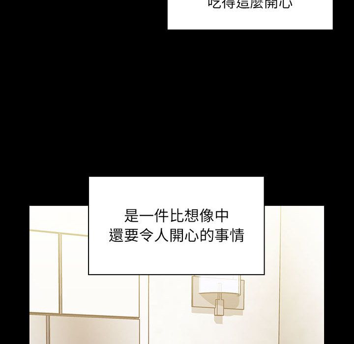 罪与罚[h漫]韩漫全集-罪与罚-第39章无删减无遮挡章节图片 
