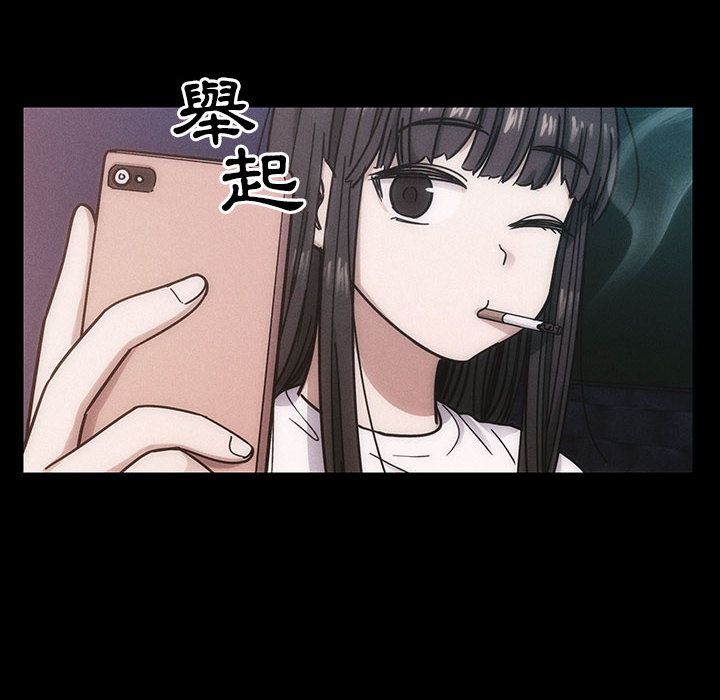 罪与罚[h漫]韩漫全集-罪与罚-第39章无删减无遮挡章节图片 