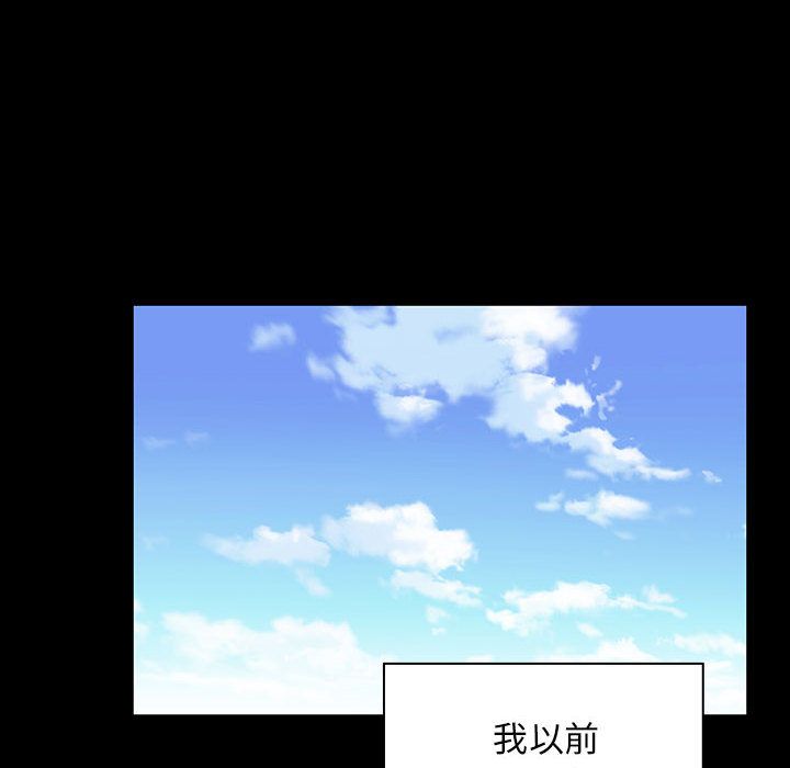 罪与罚[h漫]韩漫全集-罪与罚-第39章无删减无遮挡章节图片 