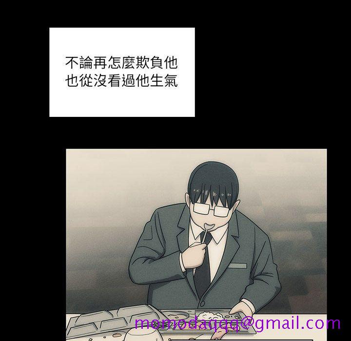 罪与罚[h漫]韩漫全集-罪与罚-第39章无删减无遮挡章节图片 