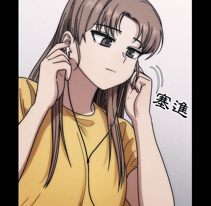 罪与罚[h漫]韩漫全集-罪与罚-第40章无删减无遮挡章节图片 