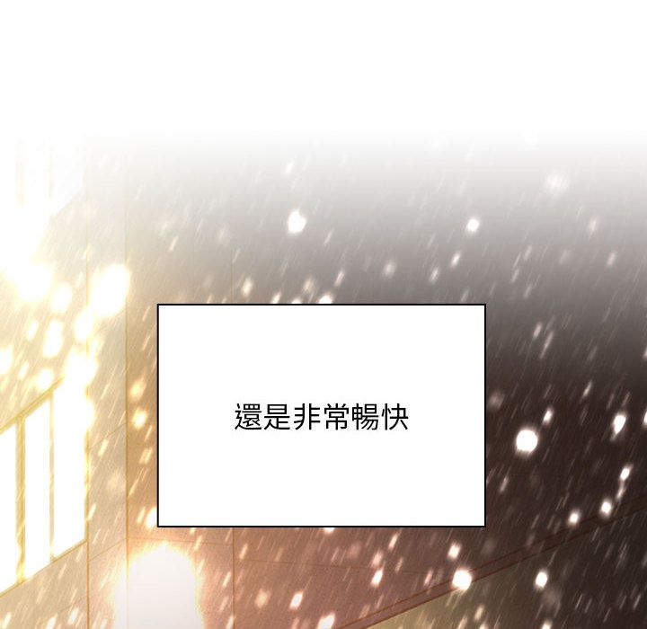 罪与罚[h漫]韩漫全集-罪与罚-第40章无删减无遮挡章节图片 
