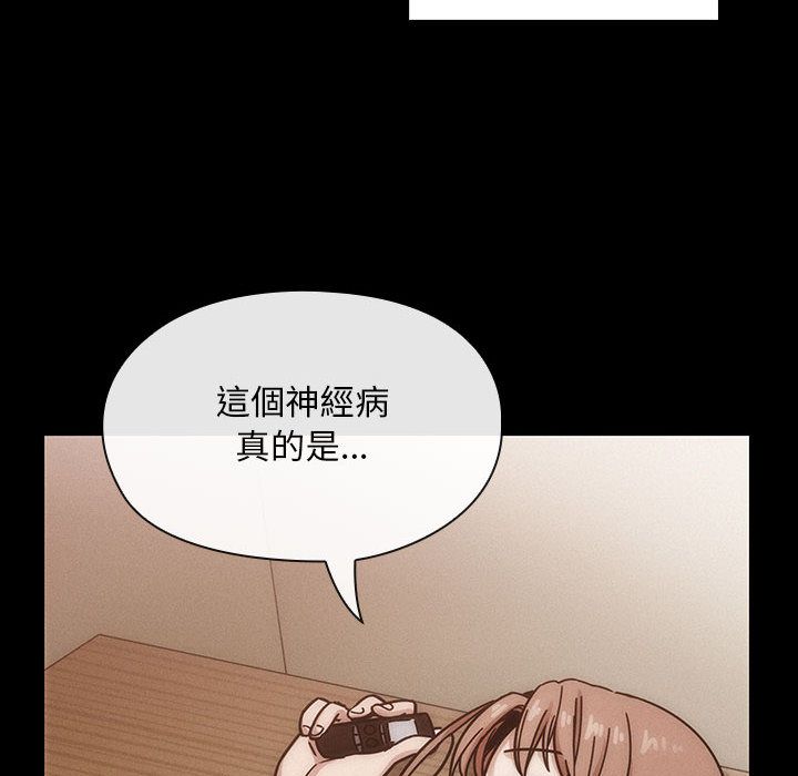 罪与罚[h漫]韩漫全集-罪与罚-第40章无删减无遮挡章节图片 