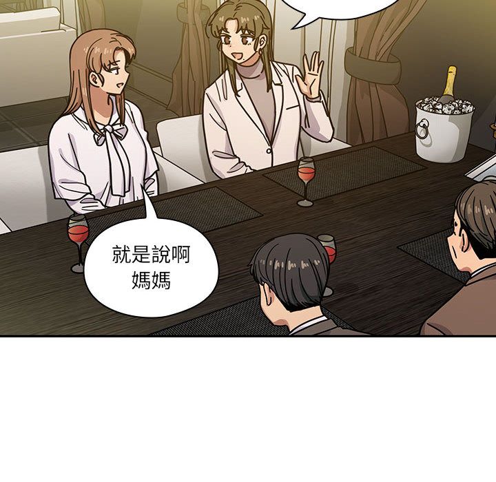 罪与罚[h漫]韩漫全集-罪与罚-第40章无删减无遮挡章节图片 