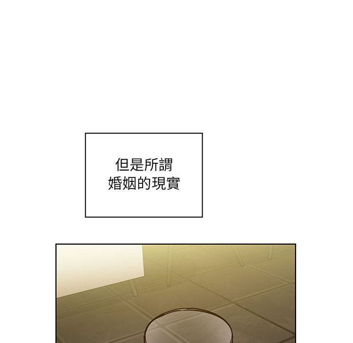 罪与罚[h漫]韩漫全集-罪与罚-第40章无删减无遮挡章节图片 