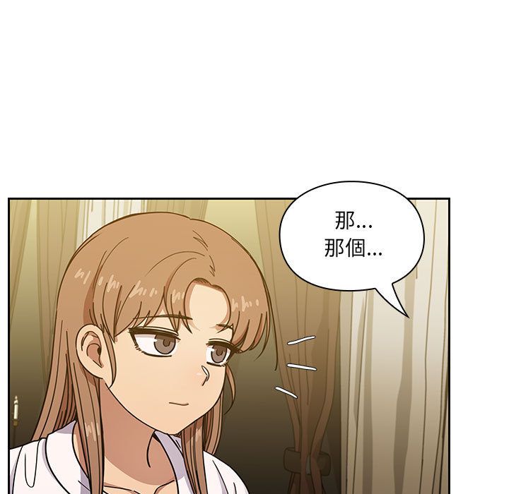 罪与罚[h漫]韩漫全集-罪与罚-第40章无删减无遮挡章节图片 