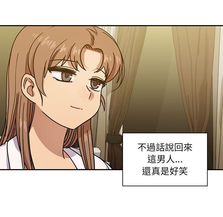 罪与罚[h漫]韩漫全集-罪与罚-第40章无删减无遮挡章节图片 