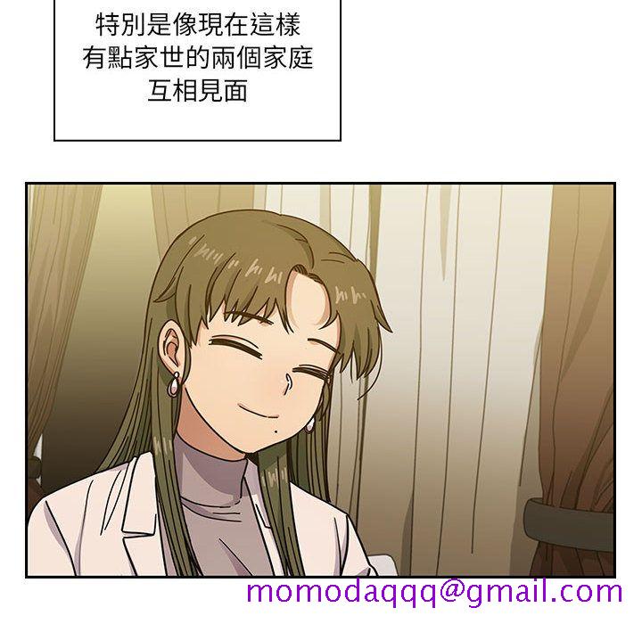 罪与罚[h漫]韩漫全集-罪与罚-第40章无删减无遮挡章节图片 