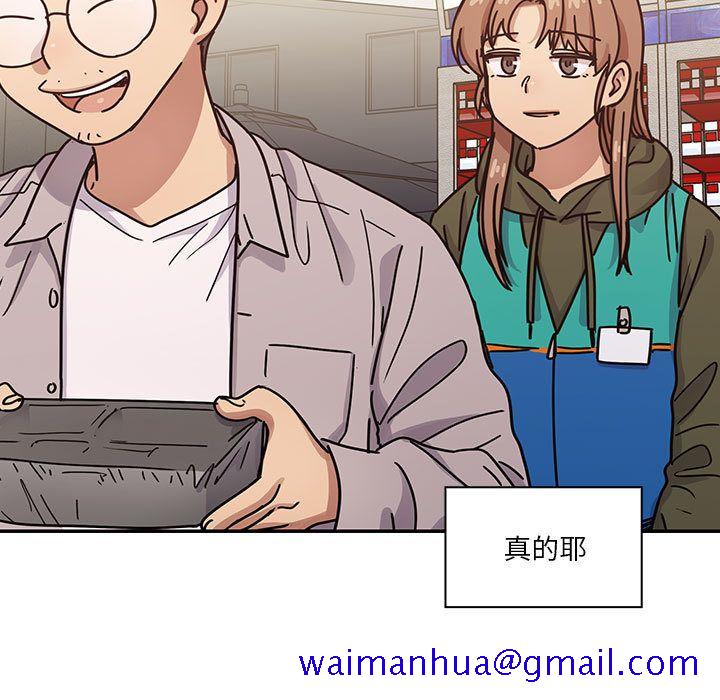 罪与罚[h漫]韩漫全集-罪与罚-第41章无删减无遮挡章节图片 