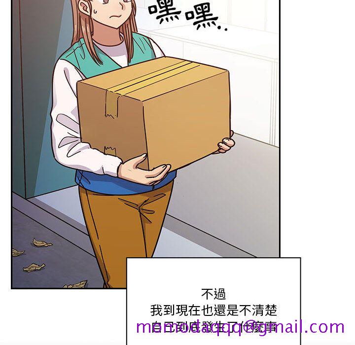 罪与罚[h漫]韩漫全集-罪与罚-第41章无删减无遮挡章节图片 