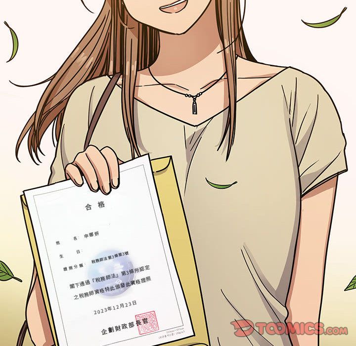 罪与罚[h漫]韩漫全集-罪与罚-第41章无删减无遮挡章节图片 