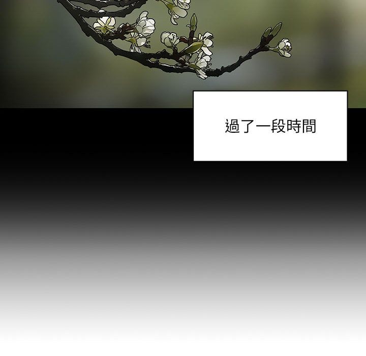 罪与罚[h漫]韩漫全集-罪与罚-第41章无删减无遮挡章节图片 