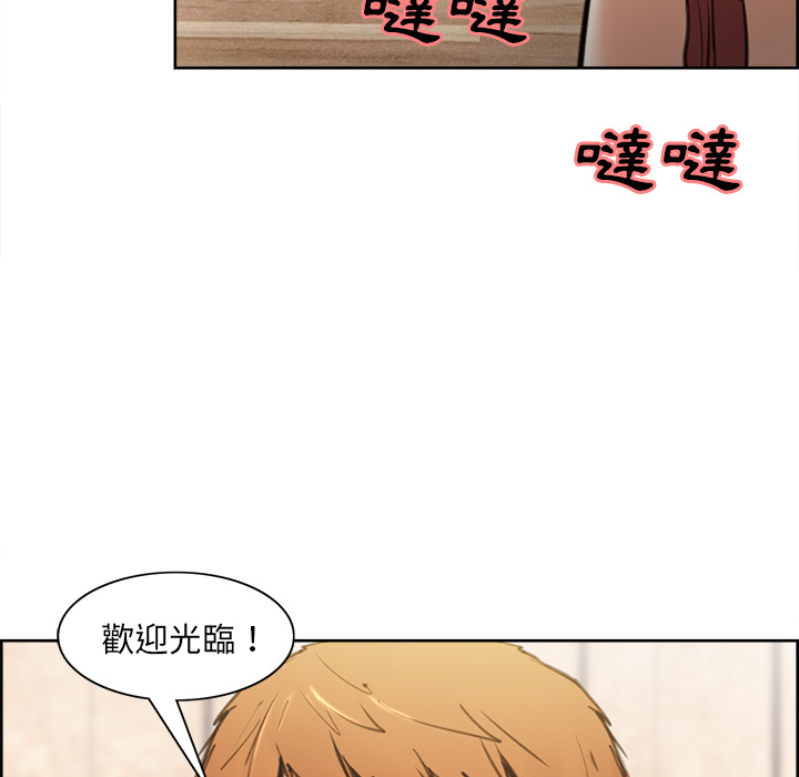 岳母家的刺激生活[h漫]韩漫全集-岳母家的刺激生活-第1章无删减无遮挡章节图片 