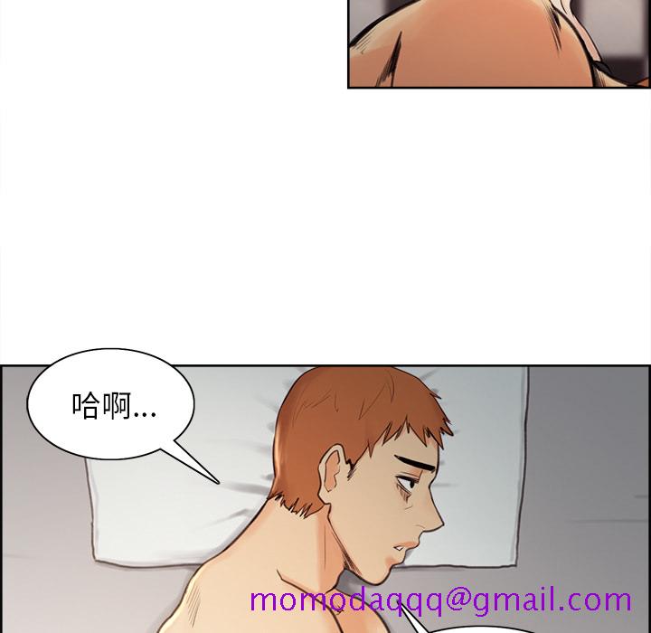 岳母家的刺激生活[h漫]韩漫全集-岳母家的刺激生活-第1章无删减无遮挡章节图片 
