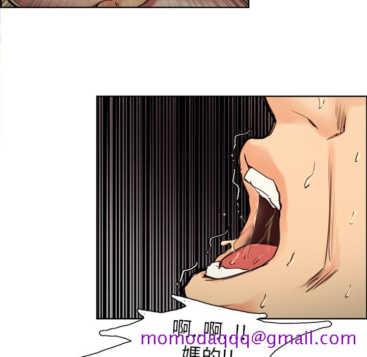 岳母家的刺激生活[h漫]韩漫全集-岳母家的刺激生活-第1章无删减无遮挡章节图片 