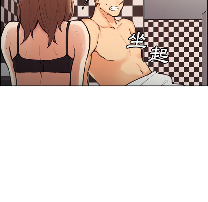 岳母家的刺激生活[h漫]韩漫全集-岳母家的刺激生活-第1章无删减无遮挡章节图片 