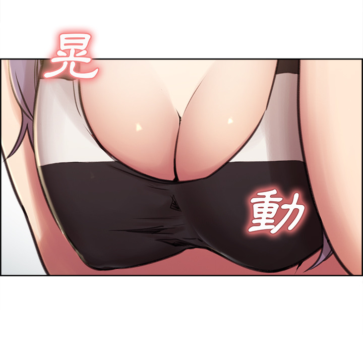 岳母家的刺激生活[h漫]韩漫全集-岳母家的刺激生活-第1章无删减无遮挡章节图片 