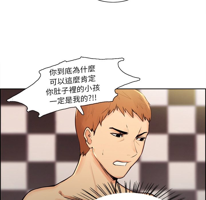 岳母家的刺激生活[h漫]韩漫全集-岳母家的刺激生活-第1章无删减无遮挡章节图片 