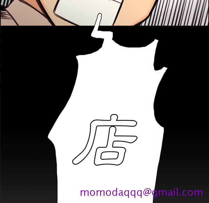 岳母家的刺激生活[h漫]韩漫全集-岳母家的刺激生活-第1章无删减无遮挡章节图片 