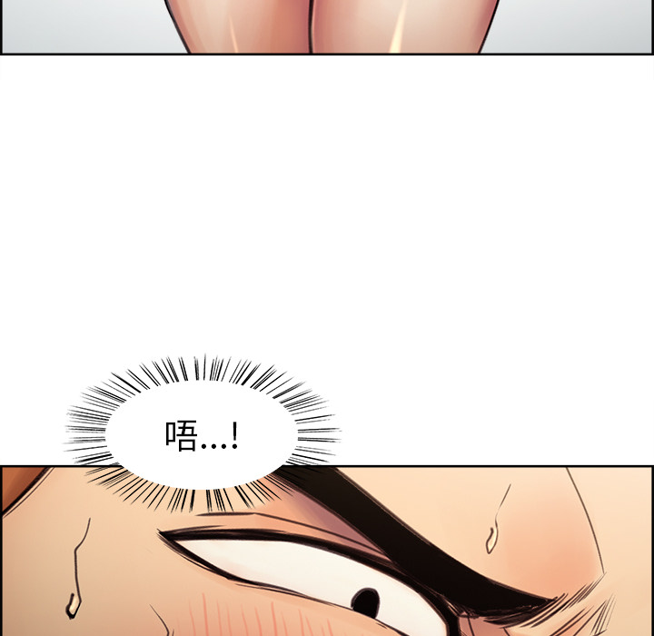 岳母家的刺激生活[h漫]韩漫全集-岳母家的刺激生活-第1章无删减无遮挡章节图片 