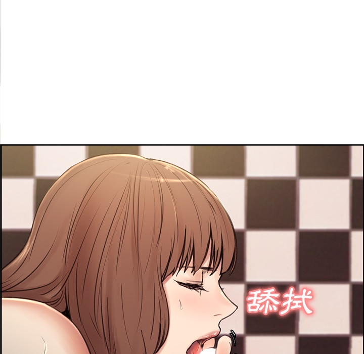 岳母家的刺激生活[h漫]韩漫全集-岳母家的刺激生活-第1章无删减无遮挡章节图片 