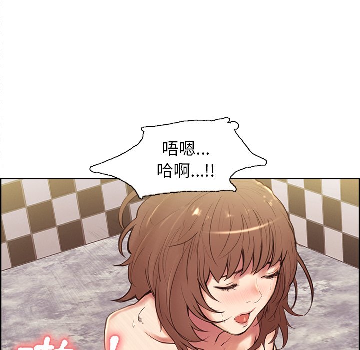 岳母家的刺激生活[h漫]韩漫全集-岳母家的刺激生活-第1章无删减无遮挡章节图片 