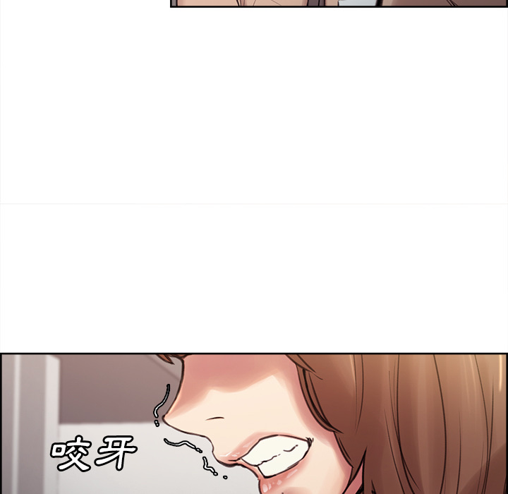 岳母家的刺激生活[h漫]韩漫全集-岳母家的刺激生活-第1章无删减无遮挡章节图片 