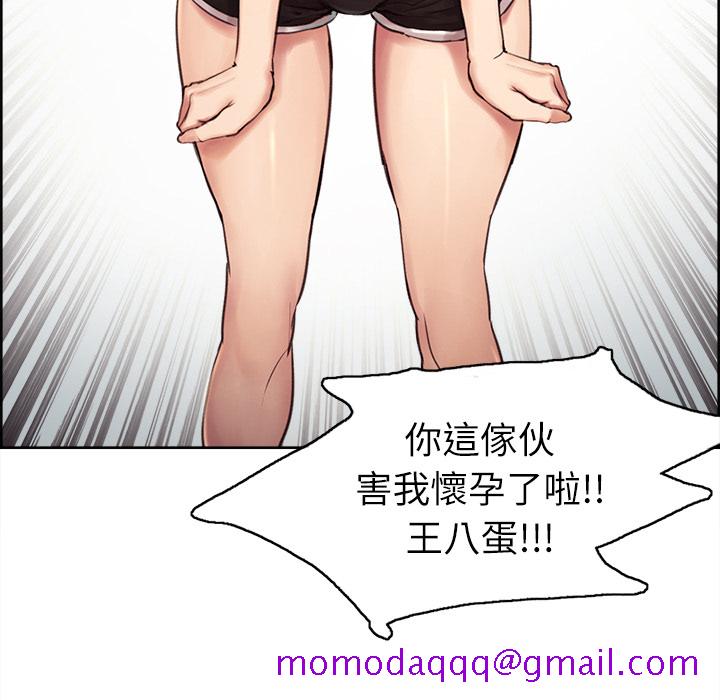 岳母家的刺激生活[h漫]韩漫全集-岳母家的刺激生活-第1章无删减无遮挡章节图片 