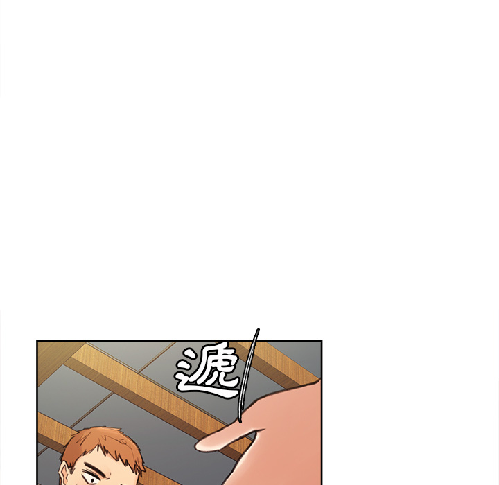 岳母家的刺激生活[h漫]韩漫全集-岳母家的刺激生活-第1章无删减无遮挡章节图片 