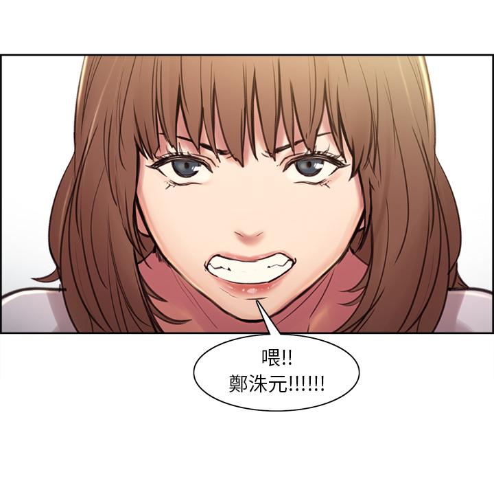 岳母家的刺激生活[h漫]韩漫全集-岳母家的刺激生活-第1章无删减无遮挡章节图片 