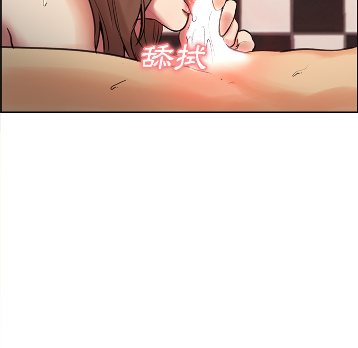岳母家的刺激生活[h漫]韩漫全集-岳母家的刺激生活-第1章无删减无遮挡章节图片 