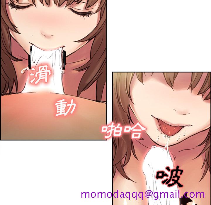 岳母家的刺激生活[h漫]韩漫全集-岳母家的刺激生活-第1章无删减无遮挡章节图片 