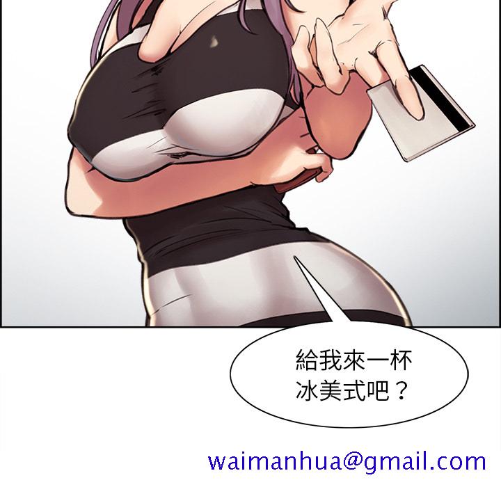岳母家的刺激生活[h漫]韩漫全集-岳母家的刺激生活-第1章无删减无遮挡章节图片 