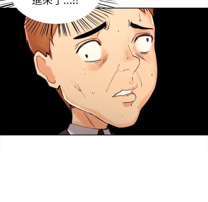 岳母家的刺激生活[h漫]韩漫全集-岳母家的刺激生活-第2章无删减无遮挡章节图片 