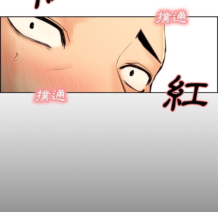 岳母家的刺激生活[h漫]韩漫全集-岳母家的刺激生活-第2章无删减无遮挡章节图片 