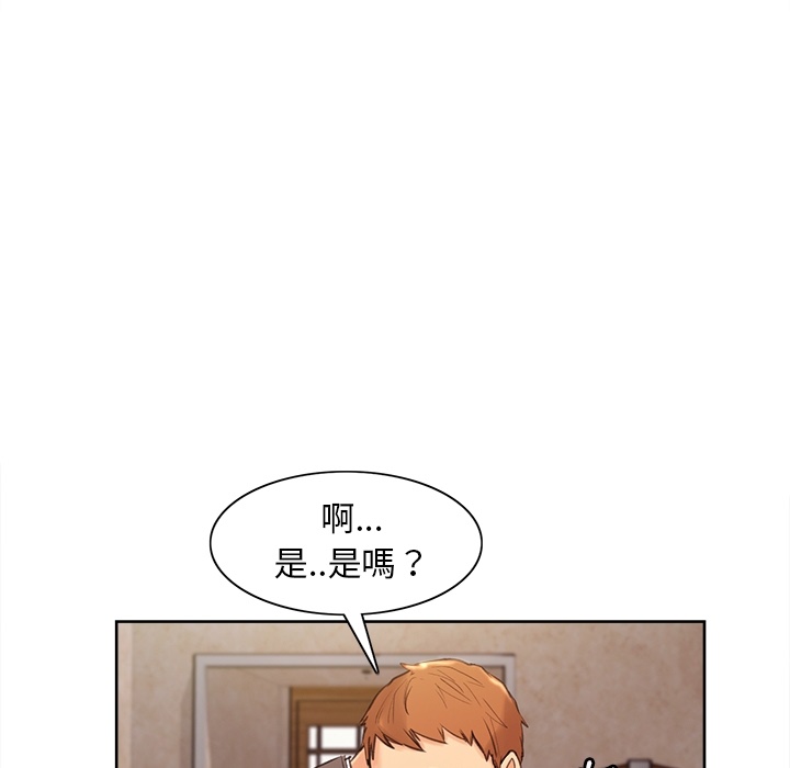 岳母家的刺激生活[h漫]韩漫全集-岳母家的刺激生活-第2章无删减无遮挡章节图片 