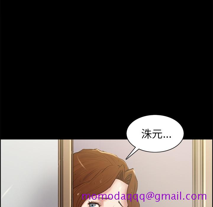 岳母家的刺激生活[h漫]韩漫全集-岳母家的刺激生活-第2章无删减无遮挡章节图片 
