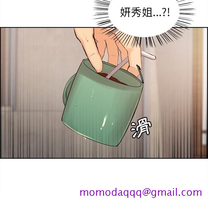 岳母家的刺激生活[h漫]韩漫全集-岳母家的刺激生活-第2章无删减无遮挡章节图片 