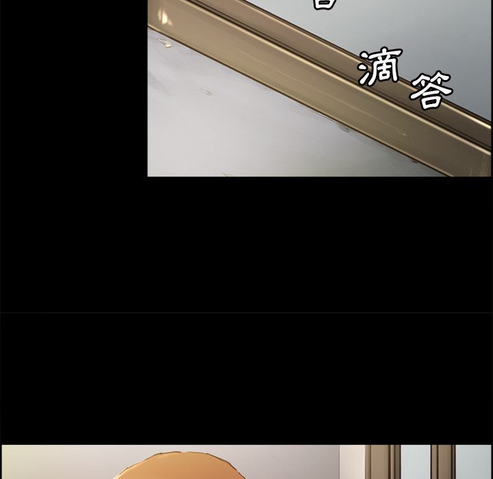 岳母家的刺激生活[h漫]韩漫全集-岳母家的刺激生活-第3章无删减无遮挡章节图片 